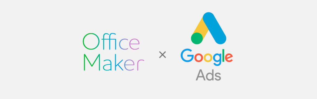 Logos Office Maker et Google Ads