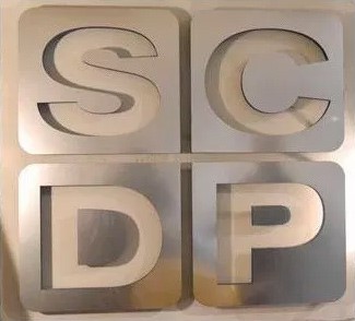 Logo SCDP